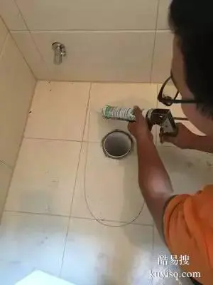 茶店子營門口銀沙金牛區(qū)附近疏通家用店鋪下水管道電話