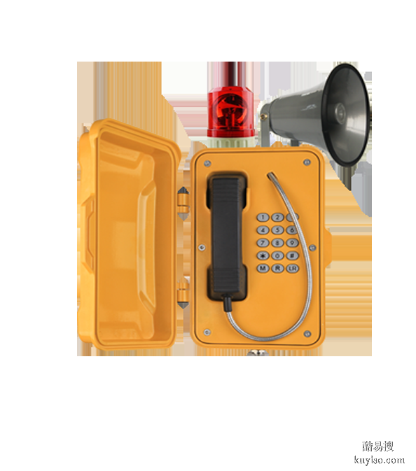 隧道防爆挂墙调度电话机，IP防水扩音电话，声光抗噪音防爆电话