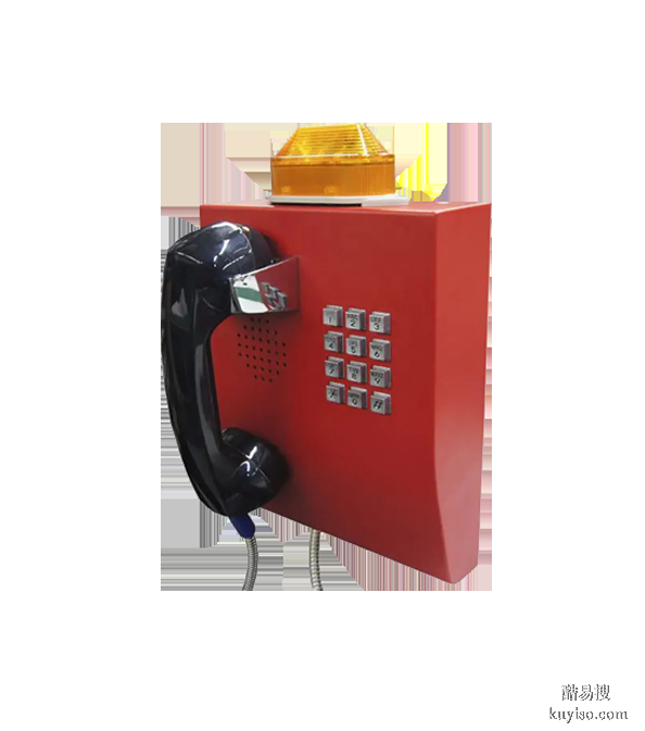 贵州化工厂IP防爆电话，声光抗噪音电话机，壁挂式防水电话机