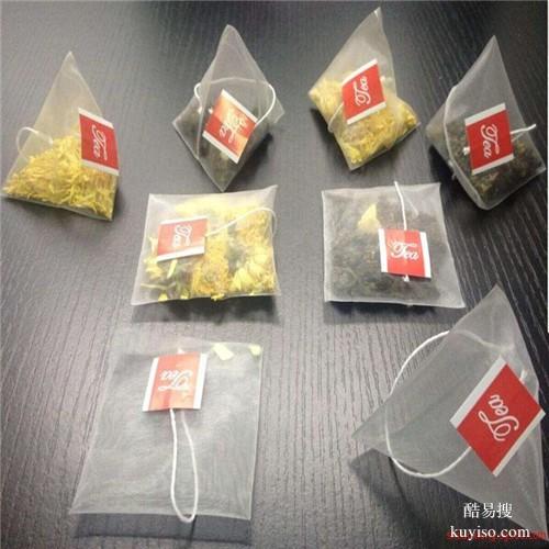 杭州三角包茶叶全自动包装机花茶包装机