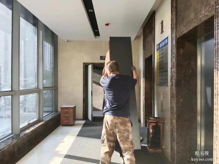 長春搬家公司提供家具拆裝服務(wù)