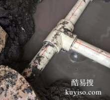 太原学府街清洗地暖修暖气更换阀门分水器管道漏水检测维修