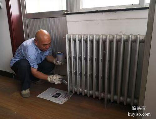 太原學府街清洗地暖修暖氣更換閥門分水器管道漏水檢測維修