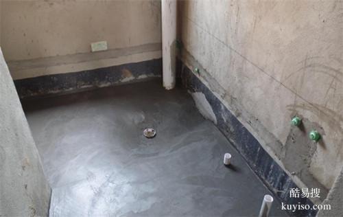 松江区泗泾专业地下室漏水补漏 卫生间渗水不砸砖防水维修