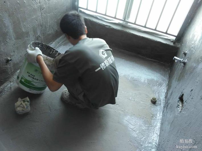 松江小昆山专业卫生间漏水维修 屋面楼顶外墙漏水防水堵漏