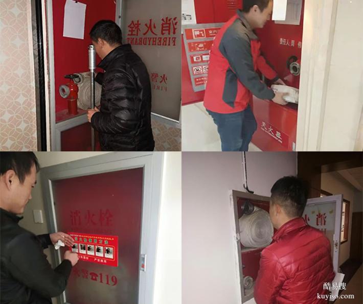 上海黄浦区专业消防管安装维修、喷头烟感移位改装