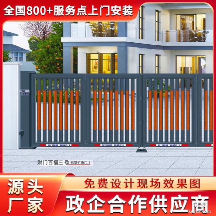 泉州洛江区医院福建伸缩门生产厂家