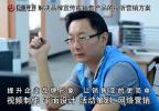 东莞宣传片拍摄长安广告片制作巨画传媒一站式服务