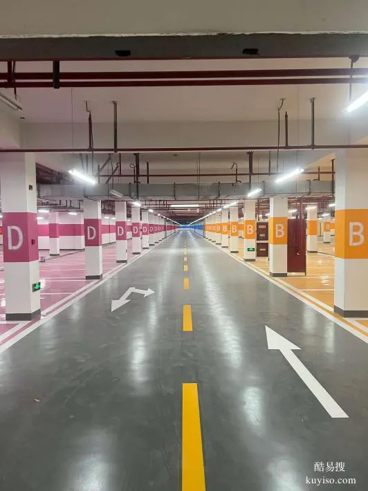 南京道路劃線的計算方式