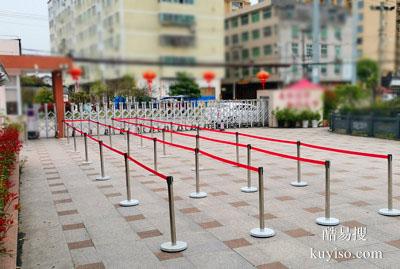 北京一米栏一米栏隔离带隔离杆铁马护栏礼宾杆礼宾柱租赁