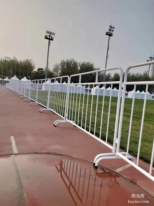 北京安检门安检机安检设备铁马护栏一米栏隔离带租赁