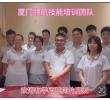 模具设计学习加工中心编程培训