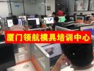 UG编程模具设计UG三四五轴编程如何