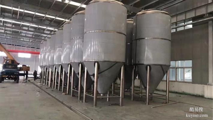 5000吨自酿啤酒设备黑龙江啤酒设备厂家