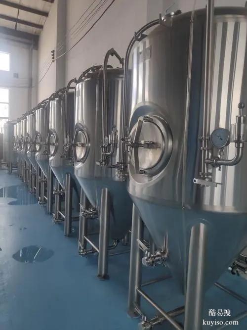 深圳酒厂自动化啤酒设备10吨啤酒糖化设备
