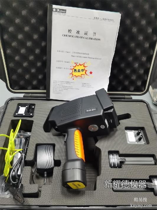 PRM16750TP二手凌世二手仪器瞬变脉冲干扰模拟器