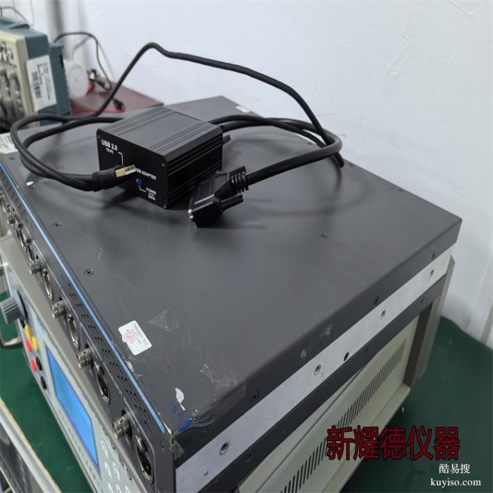 APX555B音频仪器音频分析仪说明书二手A2音频分析仪