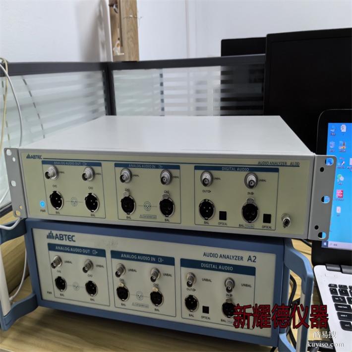 A4二手音频分析仪AP音频分析仪价格声学分析仪