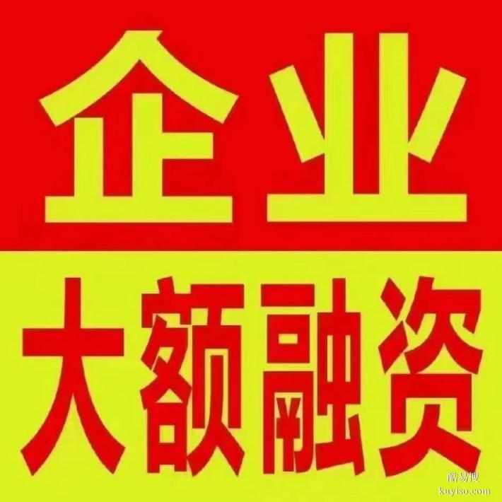 成都市武侯区桂溪街道，企业过桥服务 今日/知乎