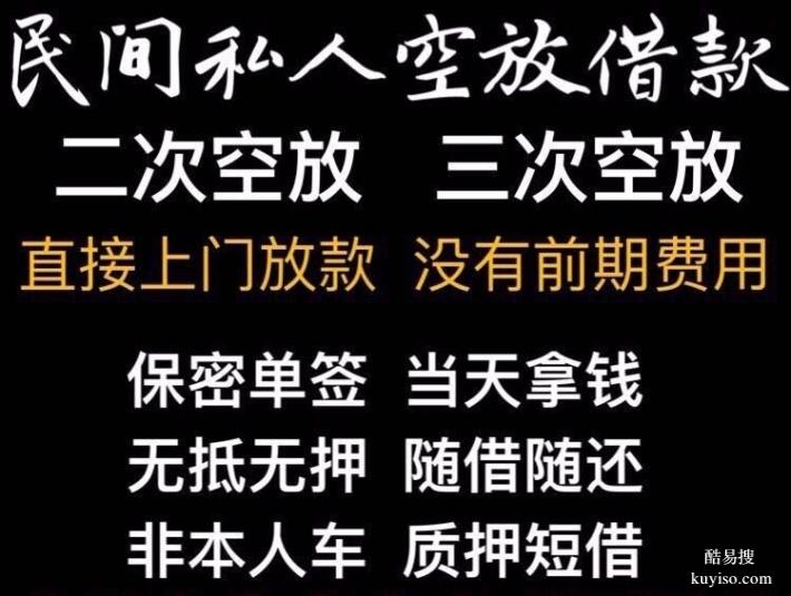 成都市武侯区火车南站街道，企业过桥支持 今日头条