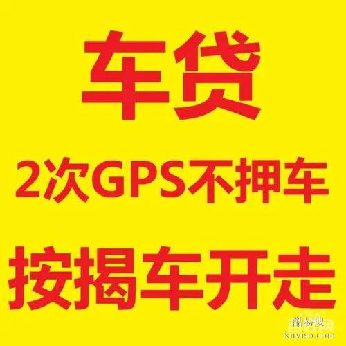 成都市武侯区簇桥街道，单笔款项周转 今日热议