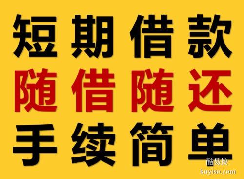 成都市武侯区金花桥街道，企业过桥支付 今天发布