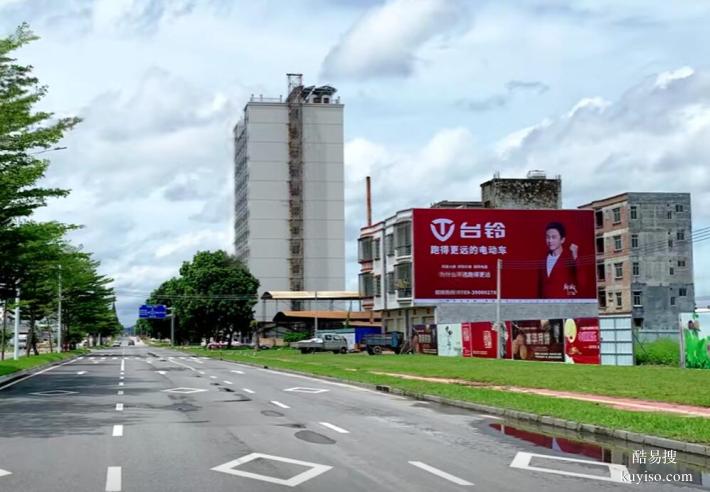 内江墙体广告服务 资阳砖墙涂鸦 房地产刷墙广告