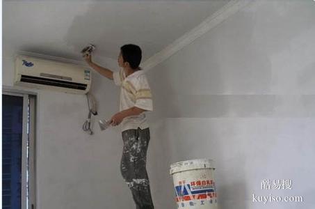 杭州西湖区油漆师傅 墙面吊顶修补 刮腻子 油漆粉刷