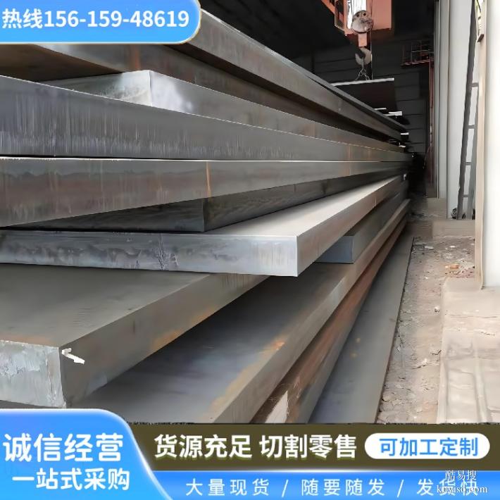 上海nm400耐磨板腾达源PRO500防弹钢板能不能卷圆