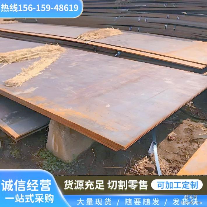 上海nm400耐磨板腾达源Q355B低合金钢板发货快