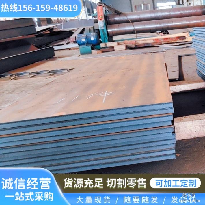 机械挡板用12+4堆焊耐磨板中厚钢板规格全可定制