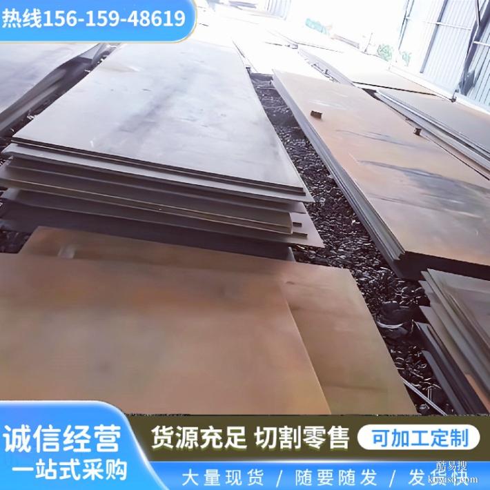 上海nm360耐磨板腾达源Q355ND钢板侧刃板用衬板