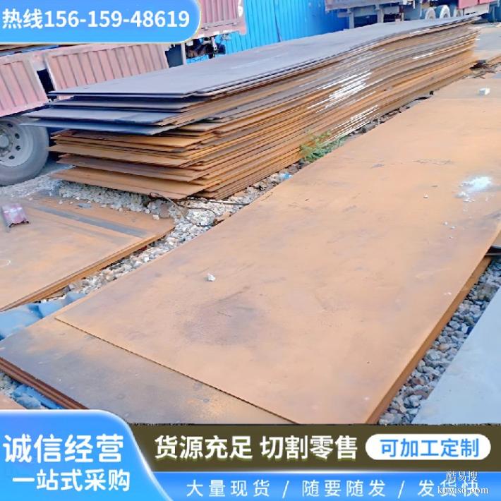上海nm400耐磨板腾达源Q500D高强钢板每平米重量