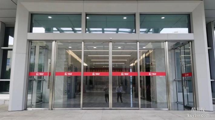 蓬江区玻璃门 上门维修办公室玻璃门 地王广场感应门维修