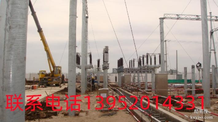 南京从事配电房检测保养变电站检测