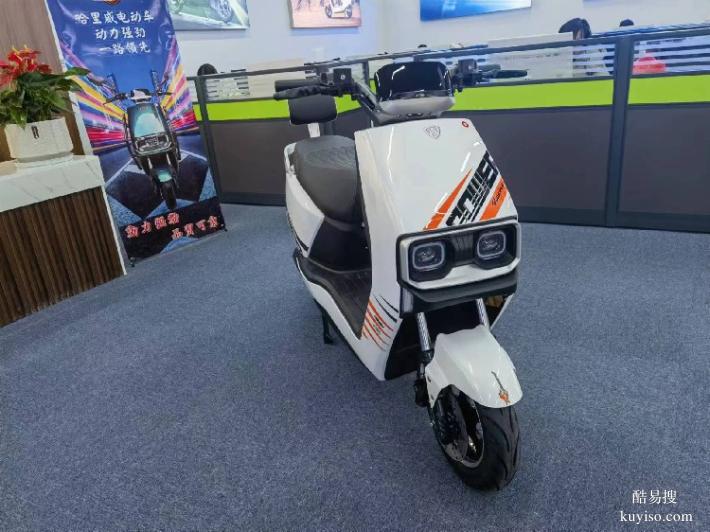 云林县加盟电动车电动摩托车