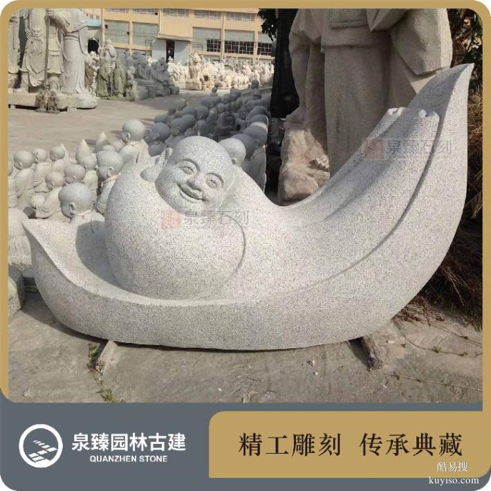 青石弥勒佛坐像,佛像生产厂家,汉白玉石雕弥勒佛
