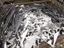 西双版纳州废铝回收公司