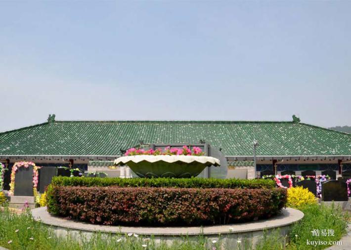 北京昌平陵园——德陵公墓平价陵园