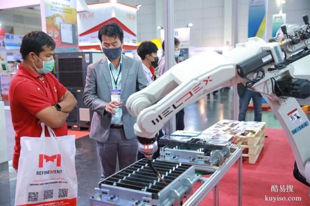 泰国曼谷工业博览会自动化工业展2024工业自动化和机器人展