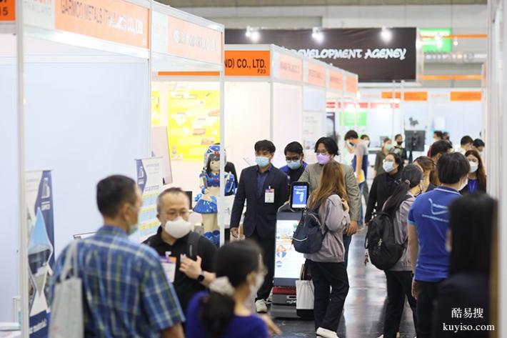 2024国际工业博览会工业机械展2024曼谷国际工业展
