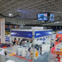 巴西矿山机械展2024国际展会