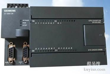 FX1N-60MR-001成都PLC修理TM5ACLITR1