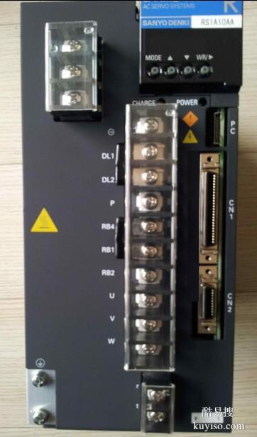 重庆山洋伺服驱动器维修RS1A30AA