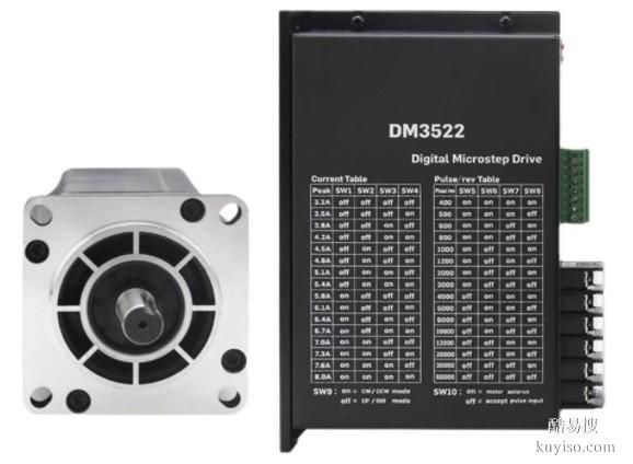 DM422C西藏步进控制器代理DP3C-808
