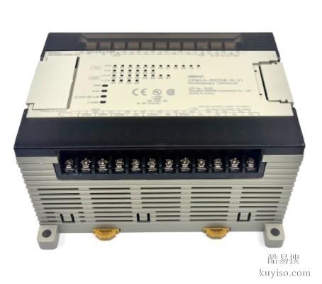 AFP33053中江PLC销售FBS-24MCR2-AC
