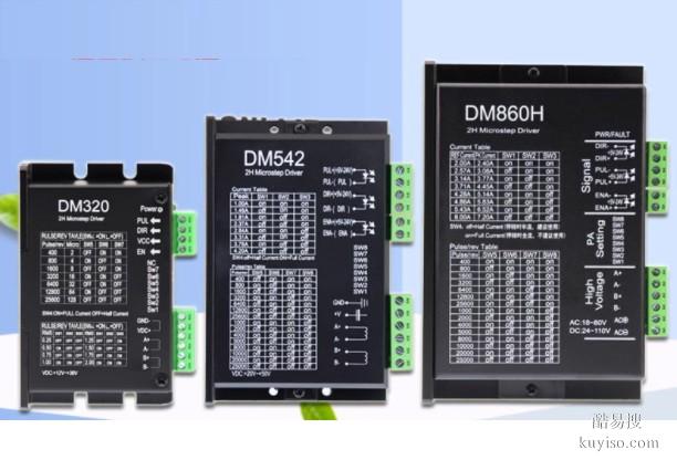 60CME22X-BZ大庆步进电机代理MS-3H090M