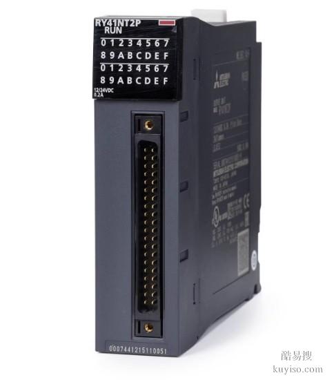 FX1S-20MT-D成都PLC售后CQM1-DA021