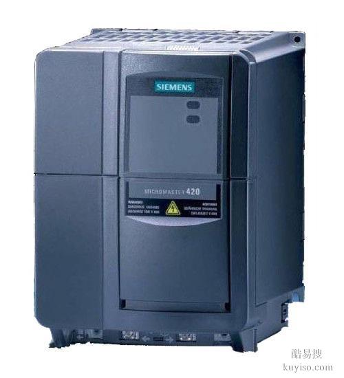 贵州西门子变频器销售6SL3210-1KE11-8UB1