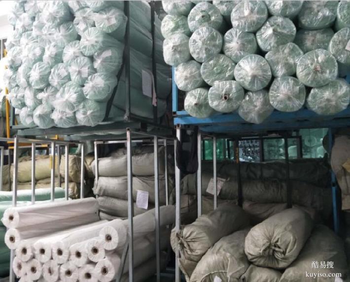 番禺回收工厂布料|深圳收购处理布|针织布回收价格